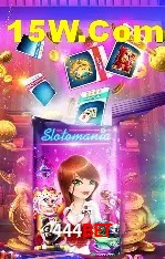 Promoção Relâmpago 444bet
